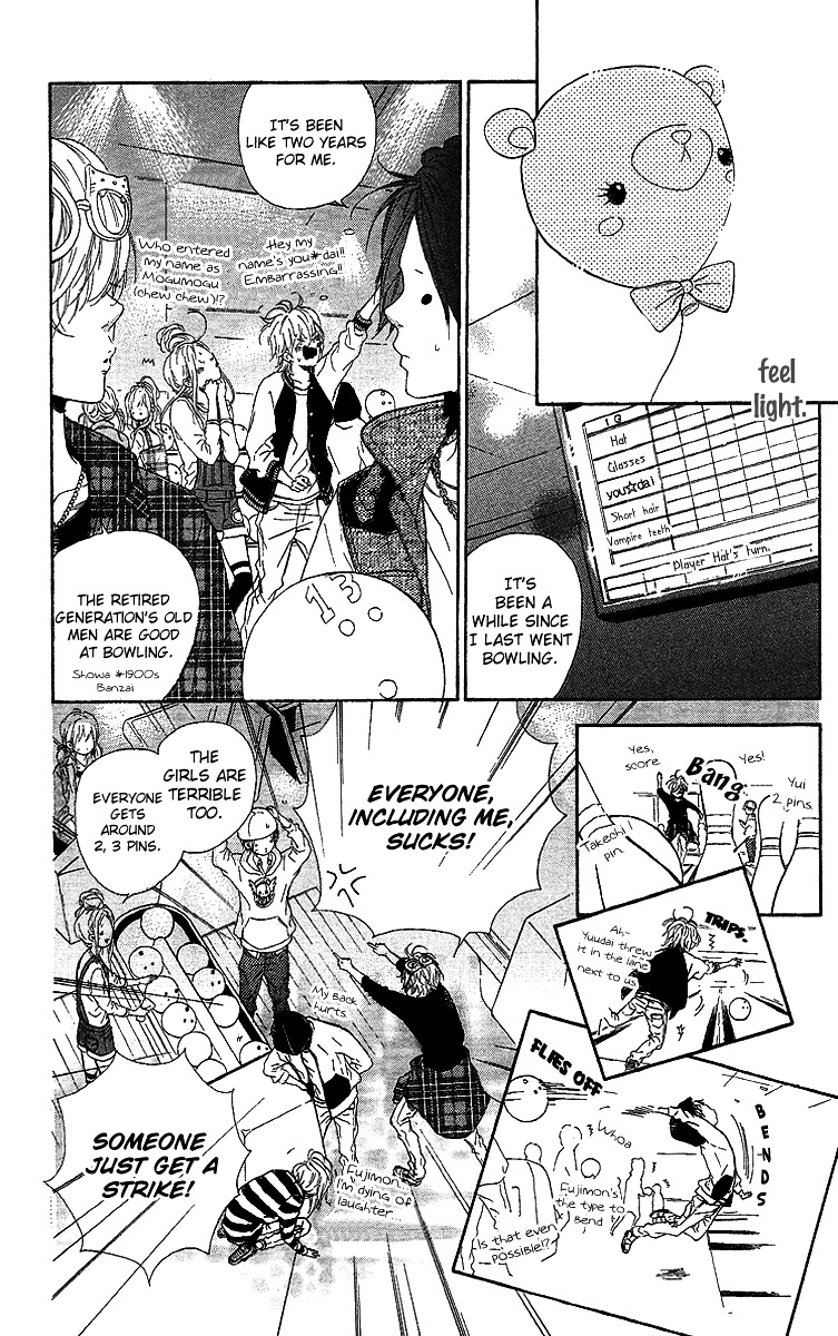 Nagareboshi Lens Chapter 13 #24