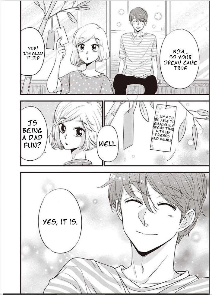 A Sugar-Sweet Dad And A Salty-Sour Daughter Chapter 7 #18