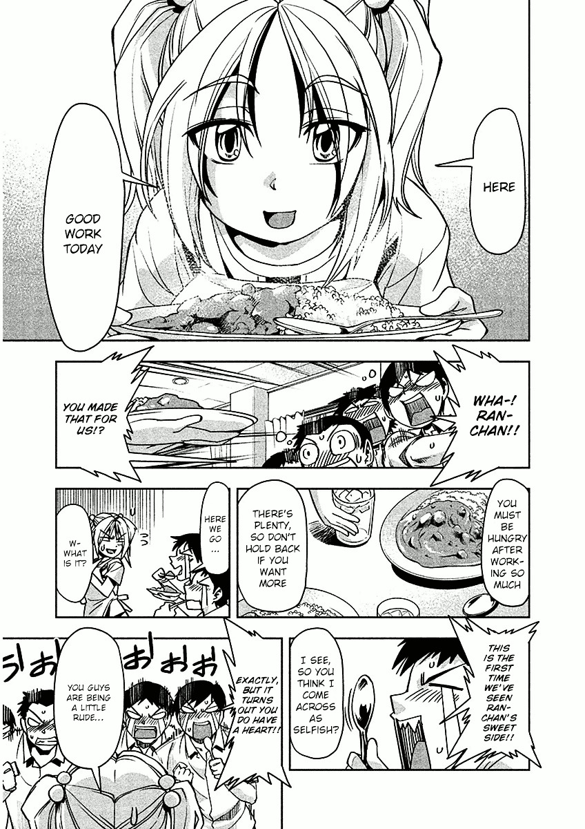 Tennen Kakutou Shoujo Chihiro-Chan Chapter 12 #15