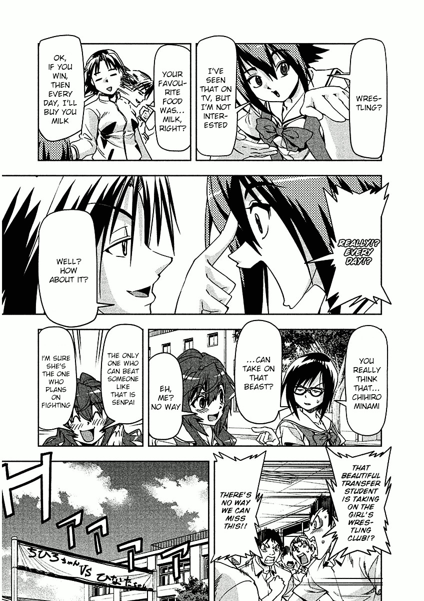 Tennen Kakutou Shoujo Chihiro-Chan Chapter 11 #13