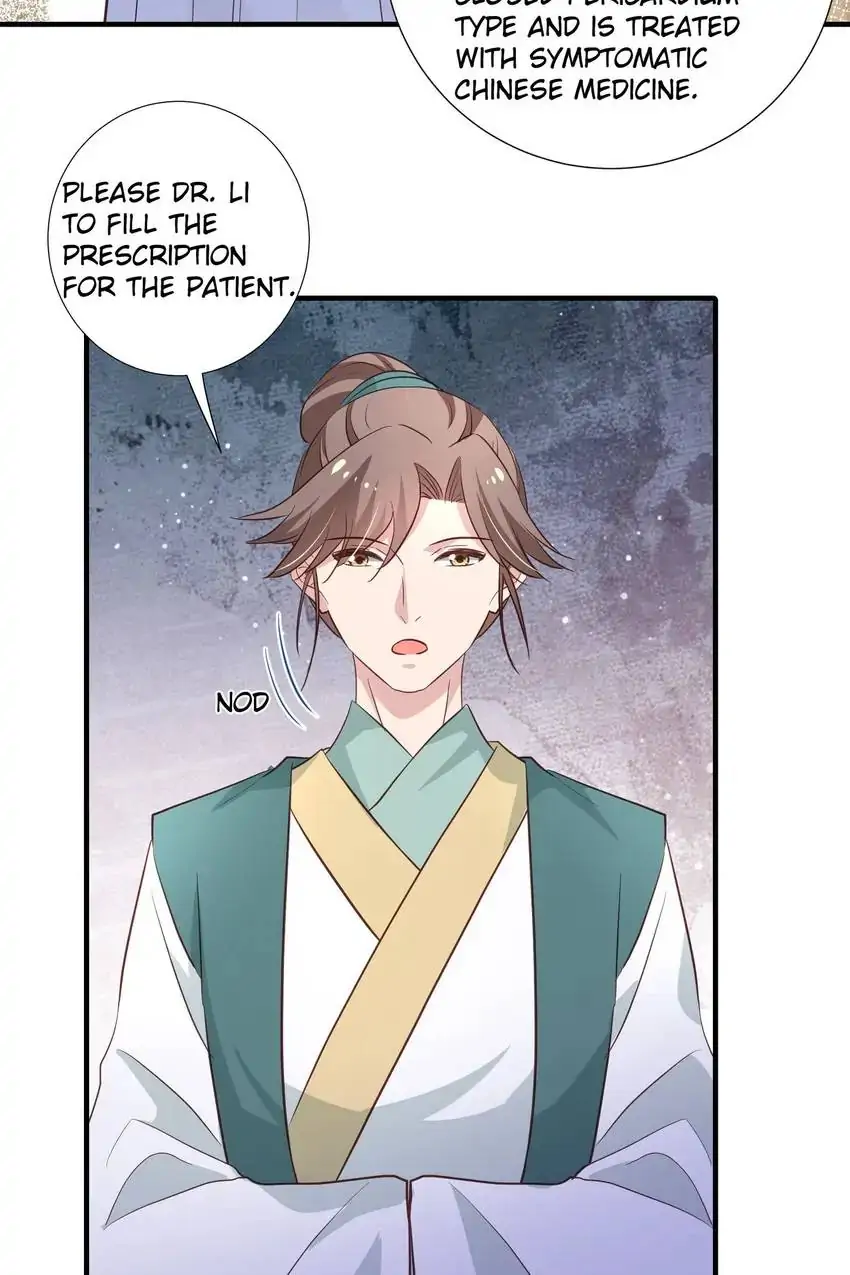 Ravishing Physician: Yield To Me, Your Royal Highness Chapter 100 #15