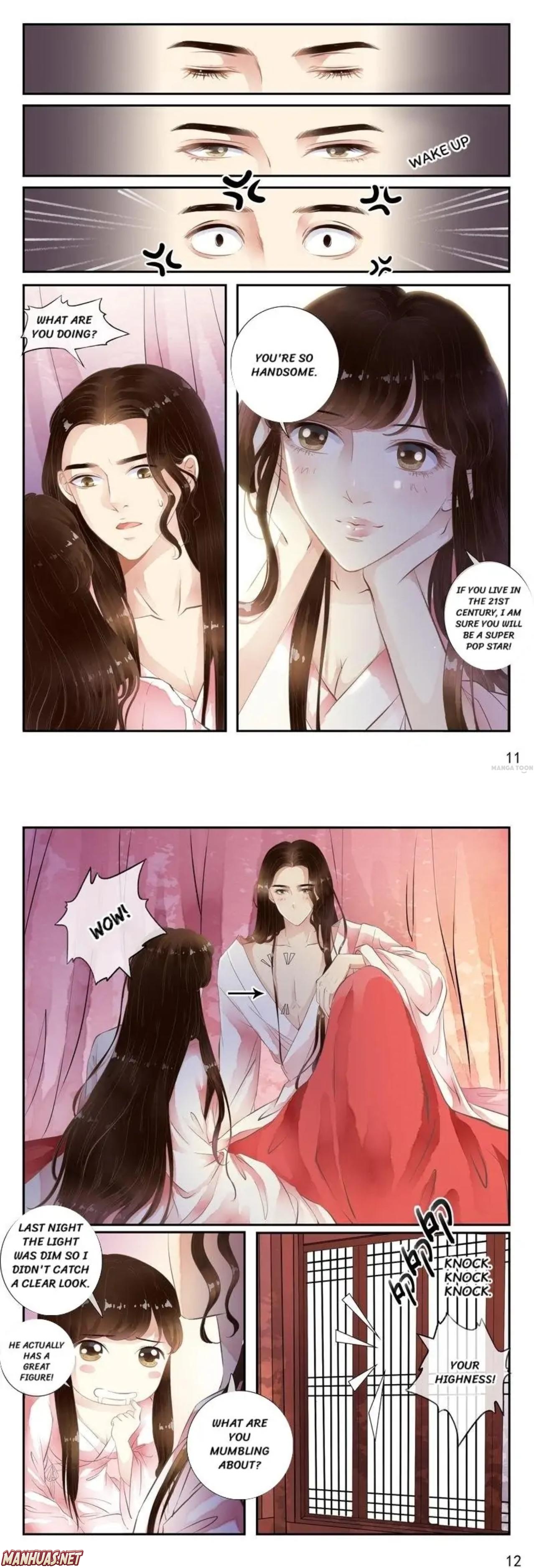 The Double-Sided Girl Chapter 37 #3