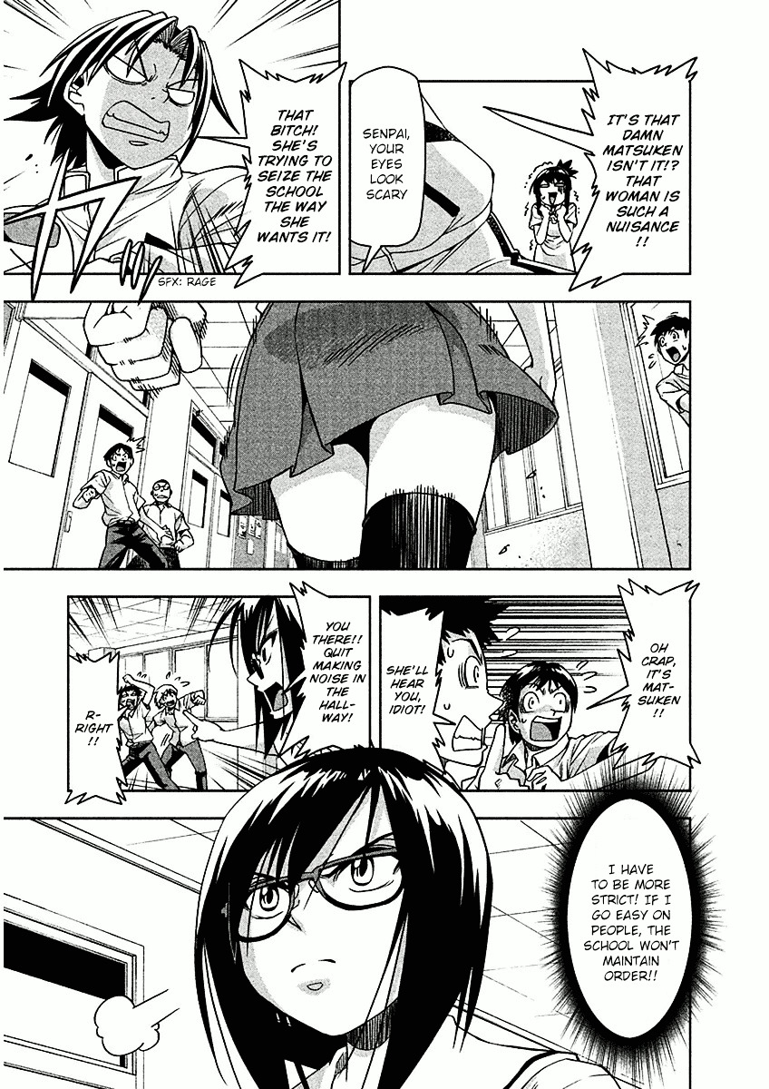 Tennen Kakutou Shoujo Chihiro-Chan Chapter 7 #11