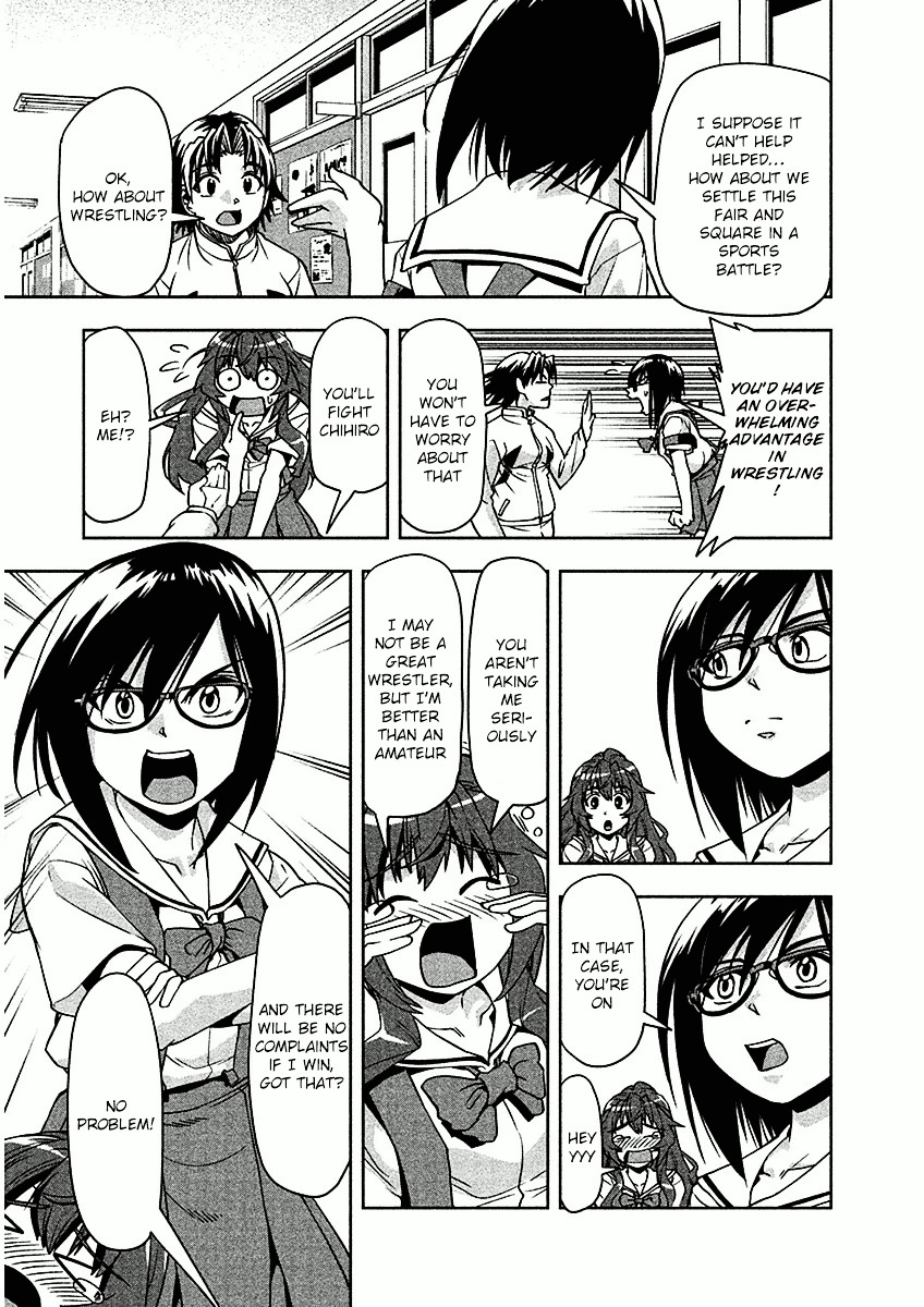 Tennen Kakutou Shoujo Chihiro-Chan Chapter 7 #13