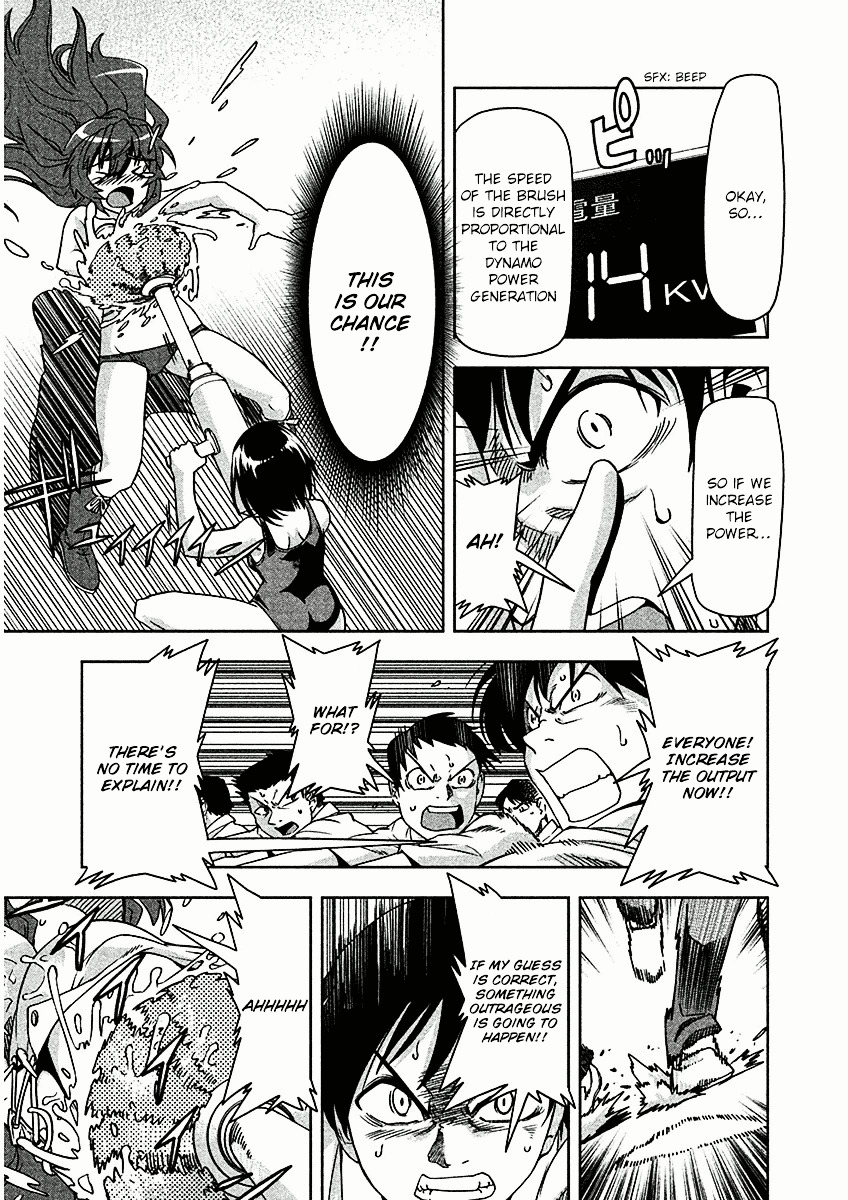 Tennen Kakutou Shoujo Chihiro-Chan Chapter 7 #21