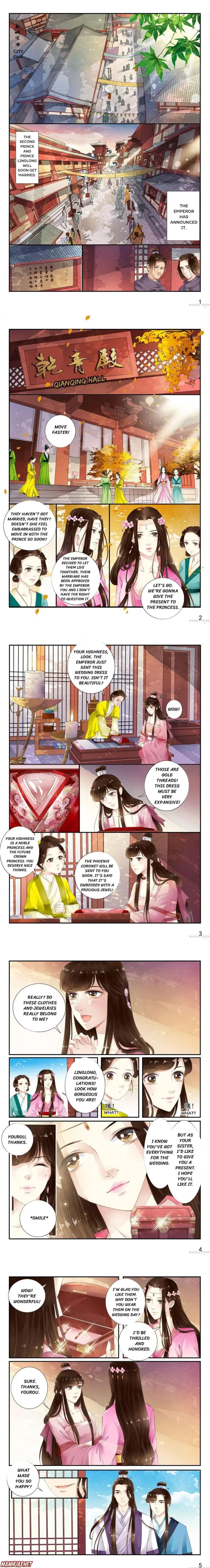The Double-Sided Girl Chapter 31 #1