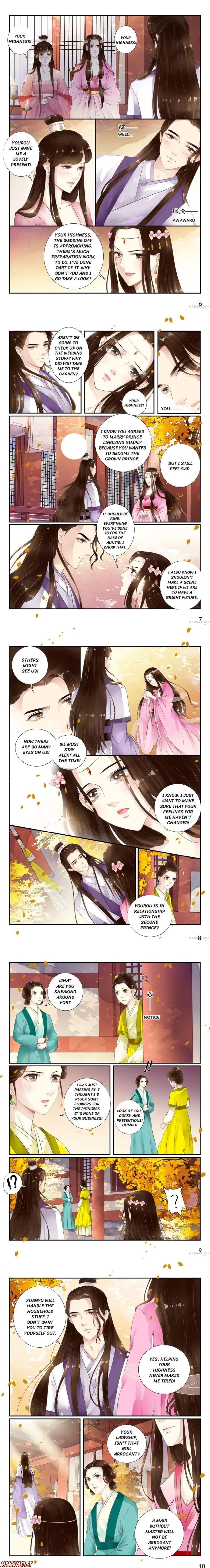 The Double-Sided Girl Chapter 31 #2