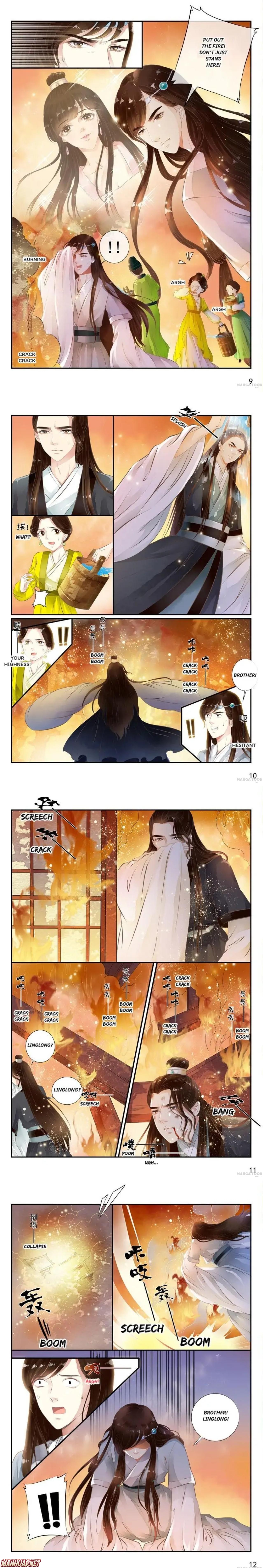 The Double-Sided Girl Chapter 29 #3