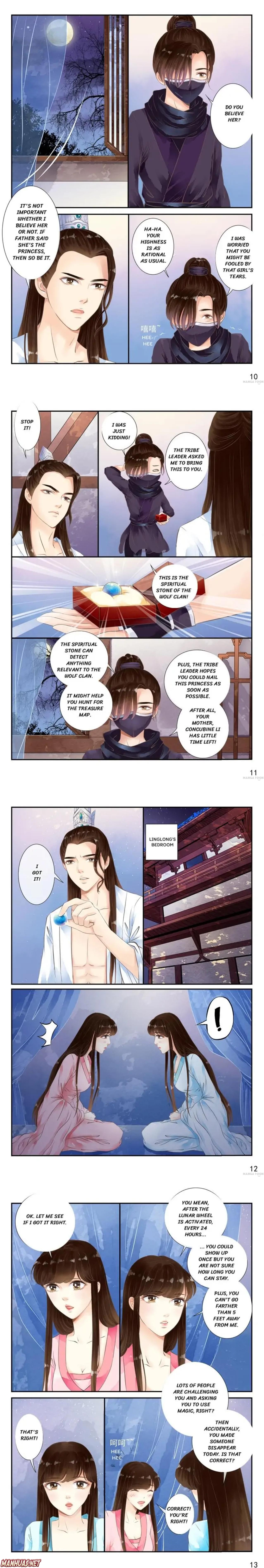 The Double-Sided Girl Chapter 17 #3