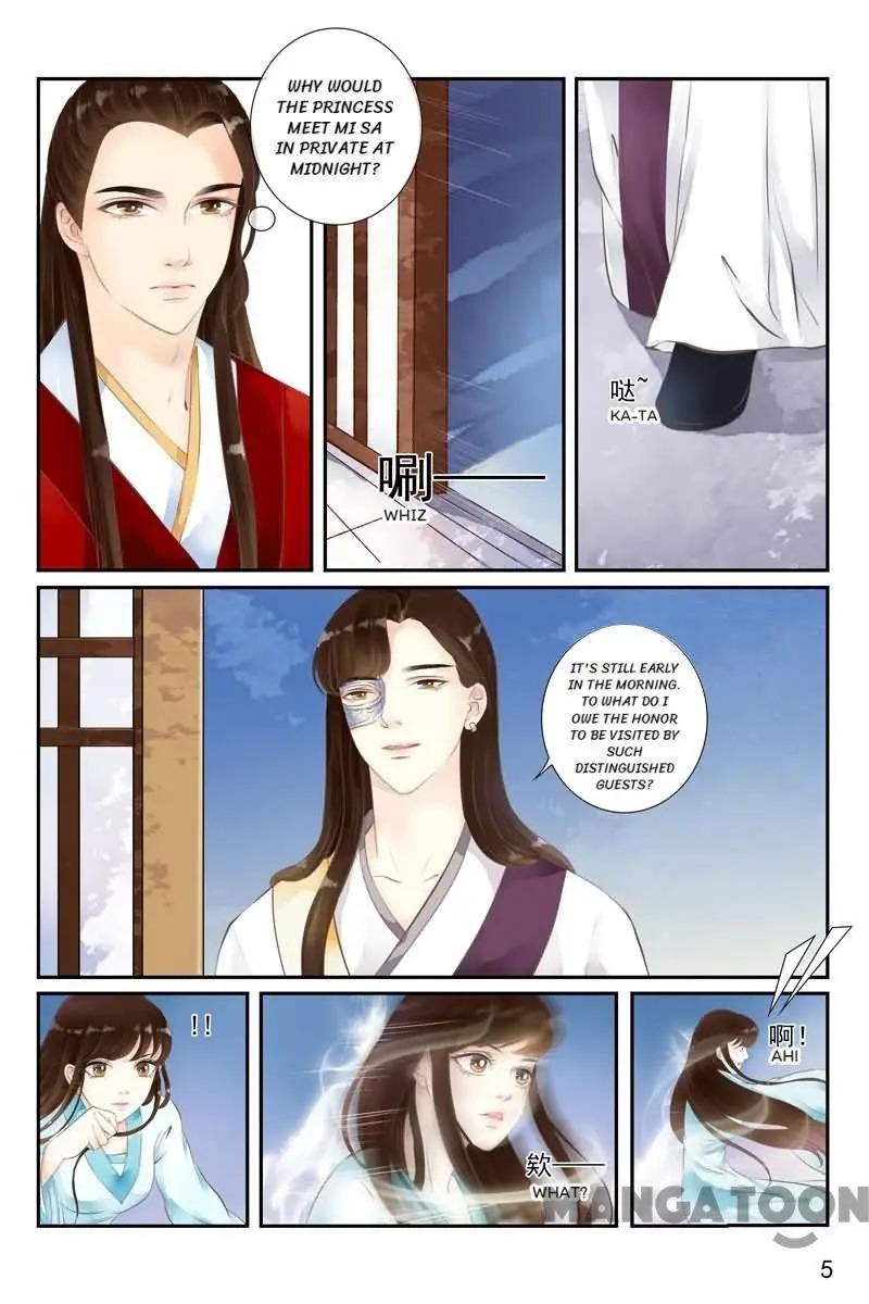 The Double-Sided Girl Chapter 14 #5