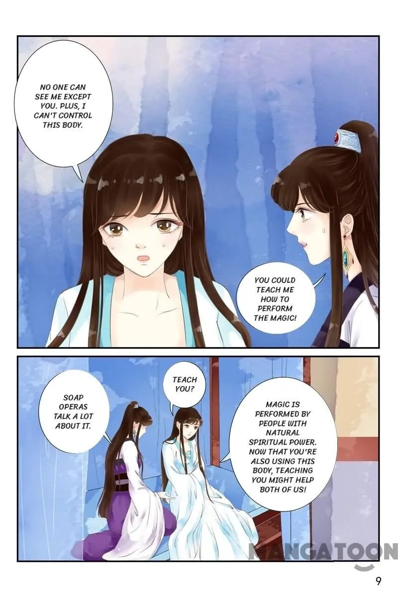 The Double-Sided Girl Chapter 14 #9