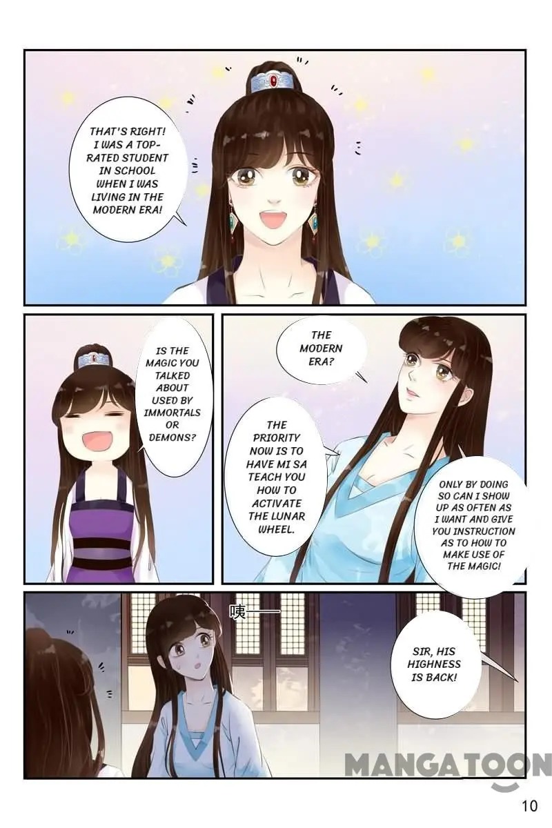 The Double-Sided Girl Chapter 14 #10