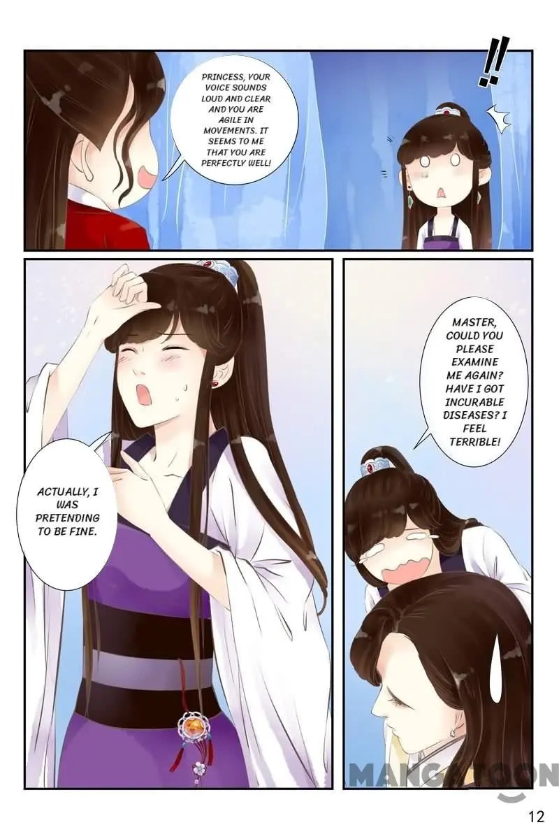 The Double-Sided Girl Chapter 14 #12