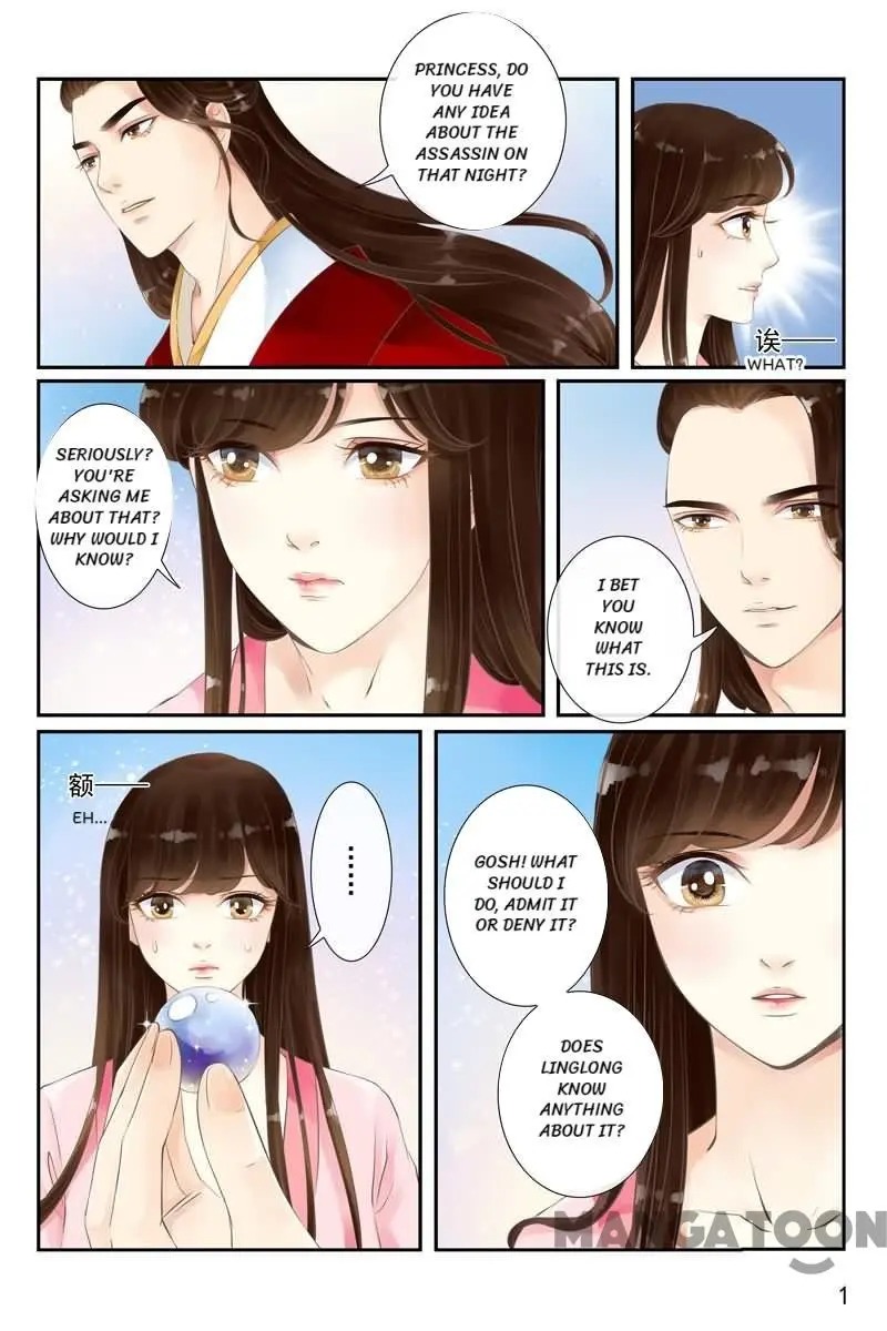 The Double-Sided Girl Chapter 13 #1