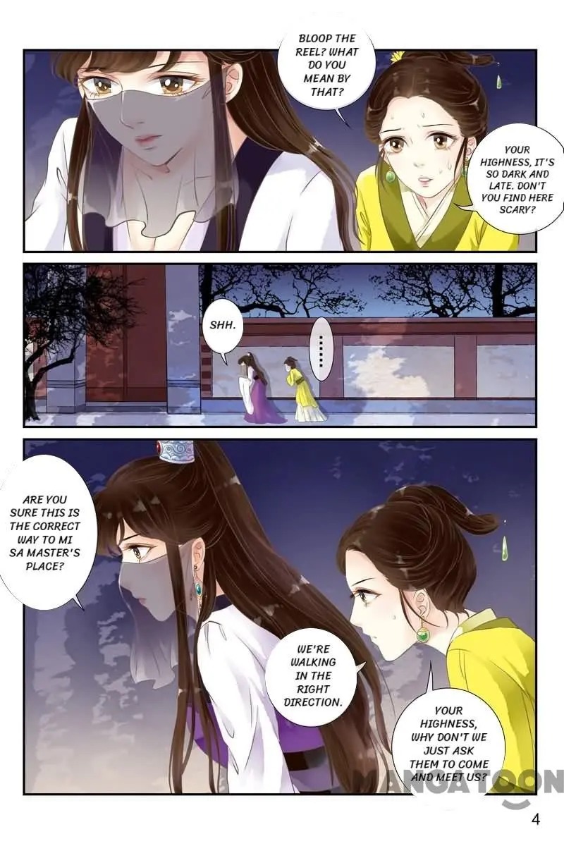 The Double-Sided Girl Chapter 13 #4