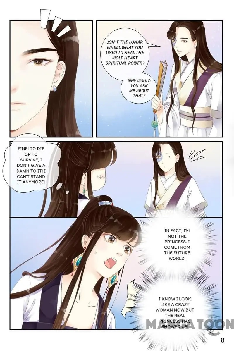 The Double-Sided Girl Chapter 13 #8