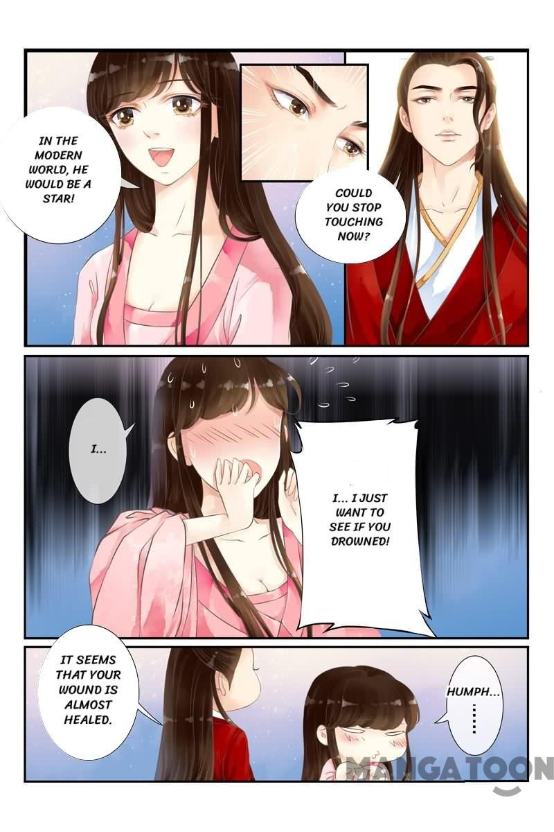 The Double-Sided Girl Chapter 12 #3