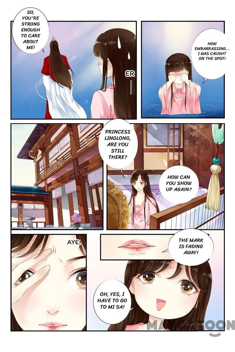 The Double-Sided Girl Chapter 12 #4