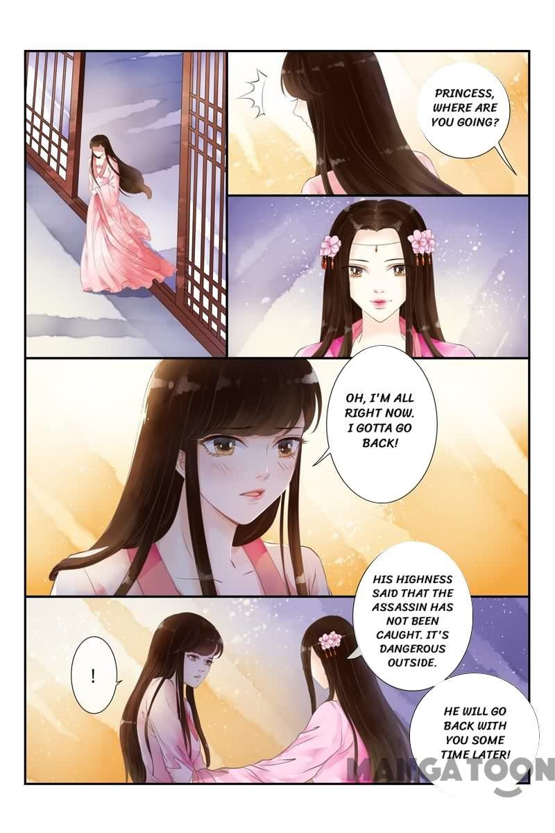 The Double-Sided Girl Chapter 12 #5
