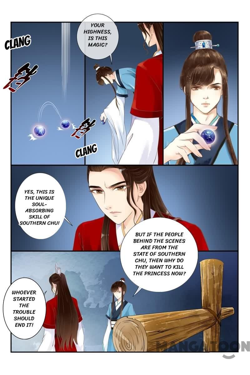 The Double-Sided Girl Chapter 11 #8