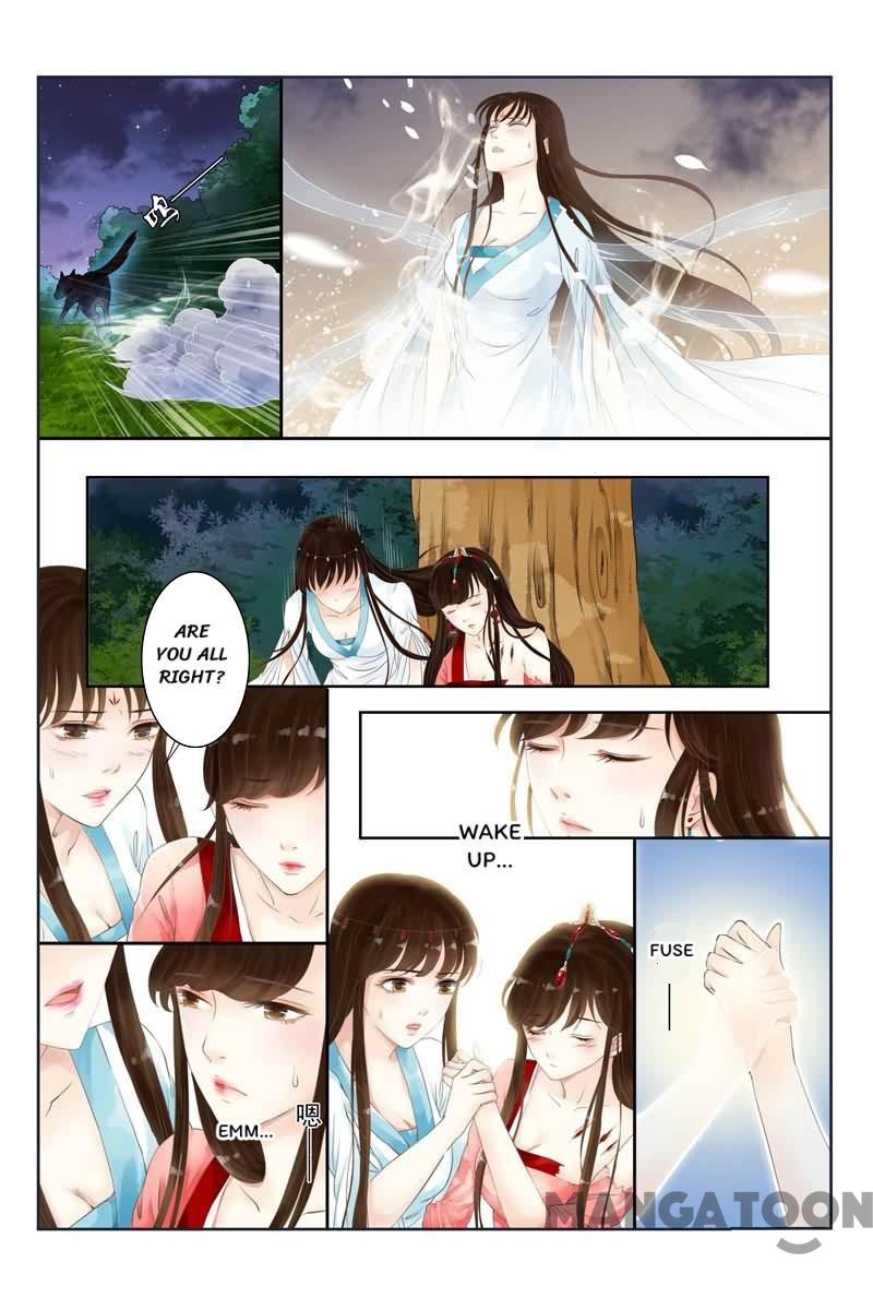 The Double-Sided Girl Chapter 10 #3