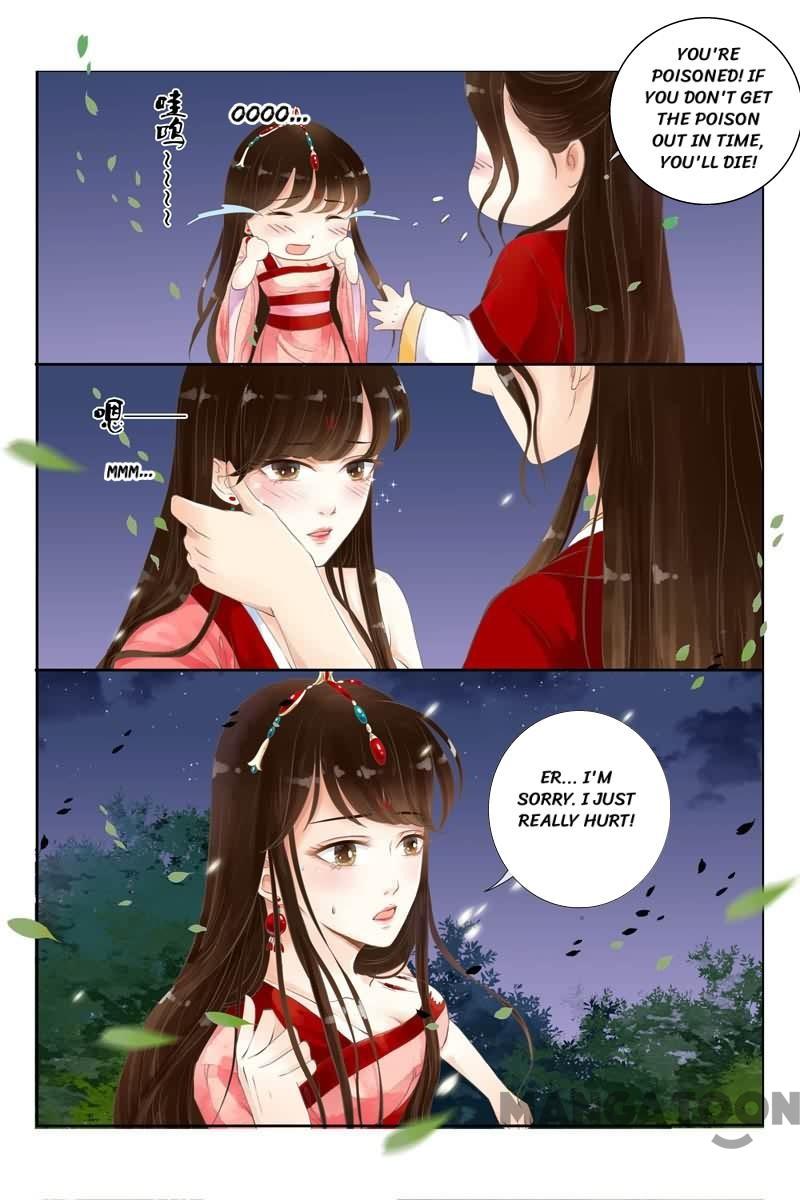 The Double-Sided Girl Chapter 10 #7