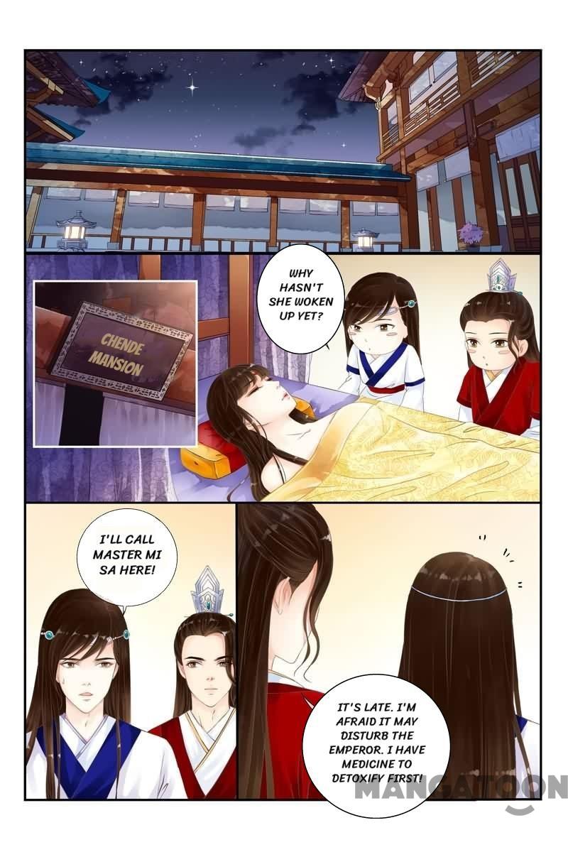 The Double-Sided Girl Chapter 10 #10