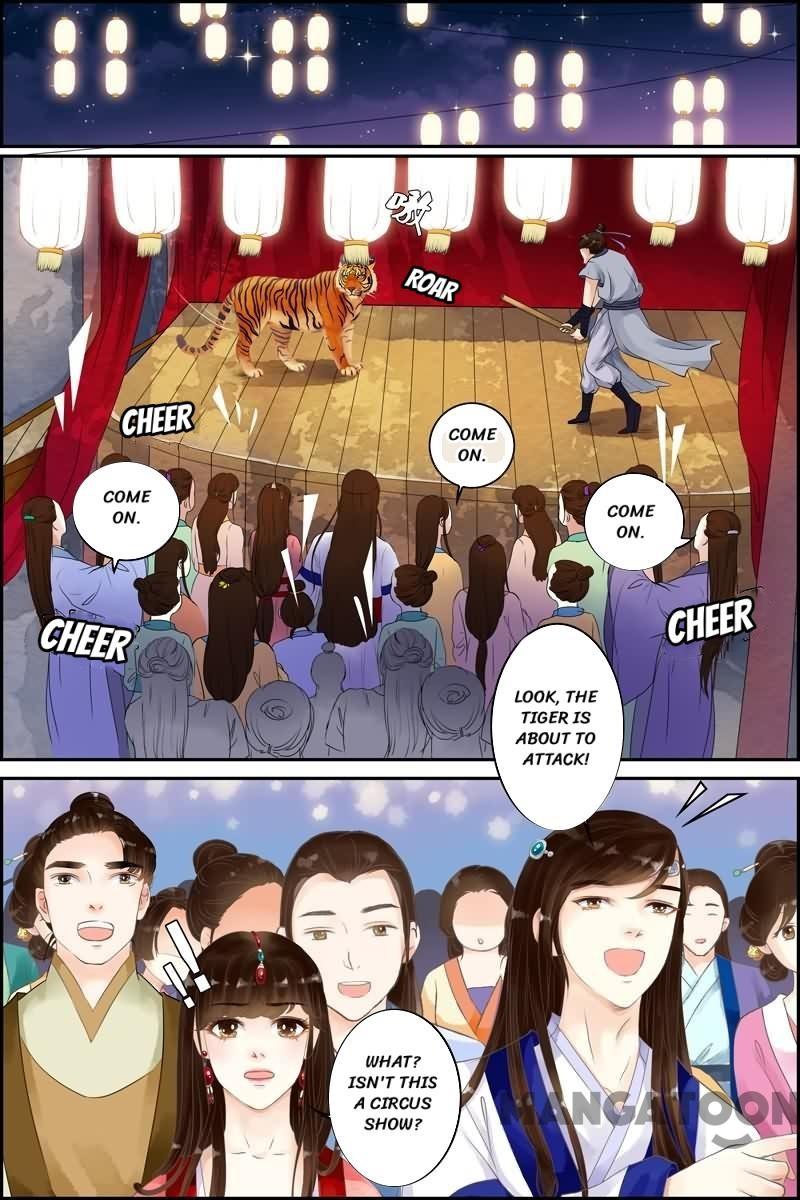 The Double-Sided Girl Chapter 8 #2