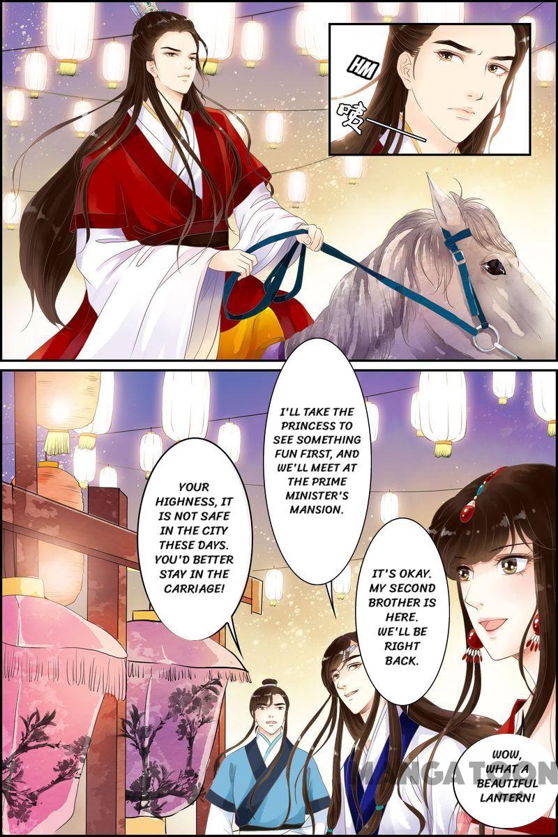 The Double-Sided Girl Chapter 7 #12