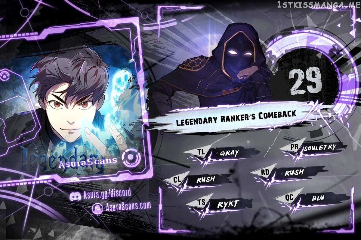 Legendary Ranker’S Comeback Chapter 29 #1