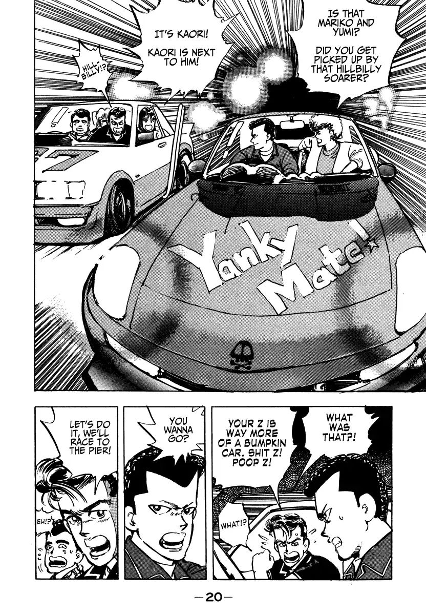 Shakotan★Boogie Chapter 1 #19