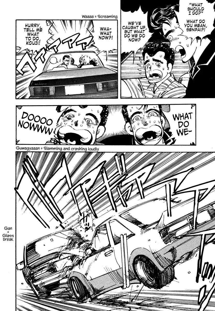 Shakotan★Boogie Chapter 1 #35