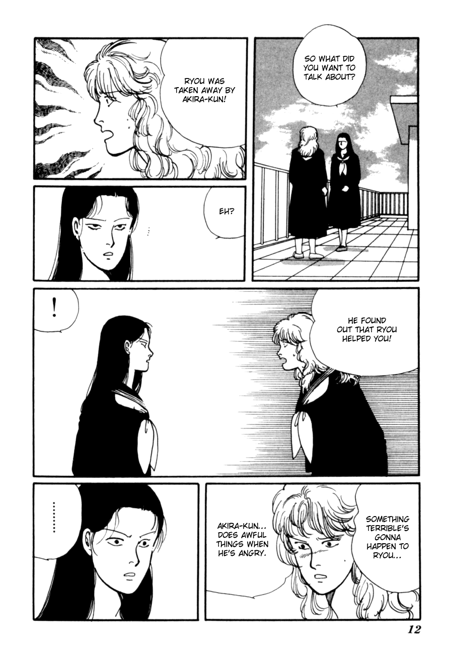 Kisshou Tennyo Chapter 5 #15