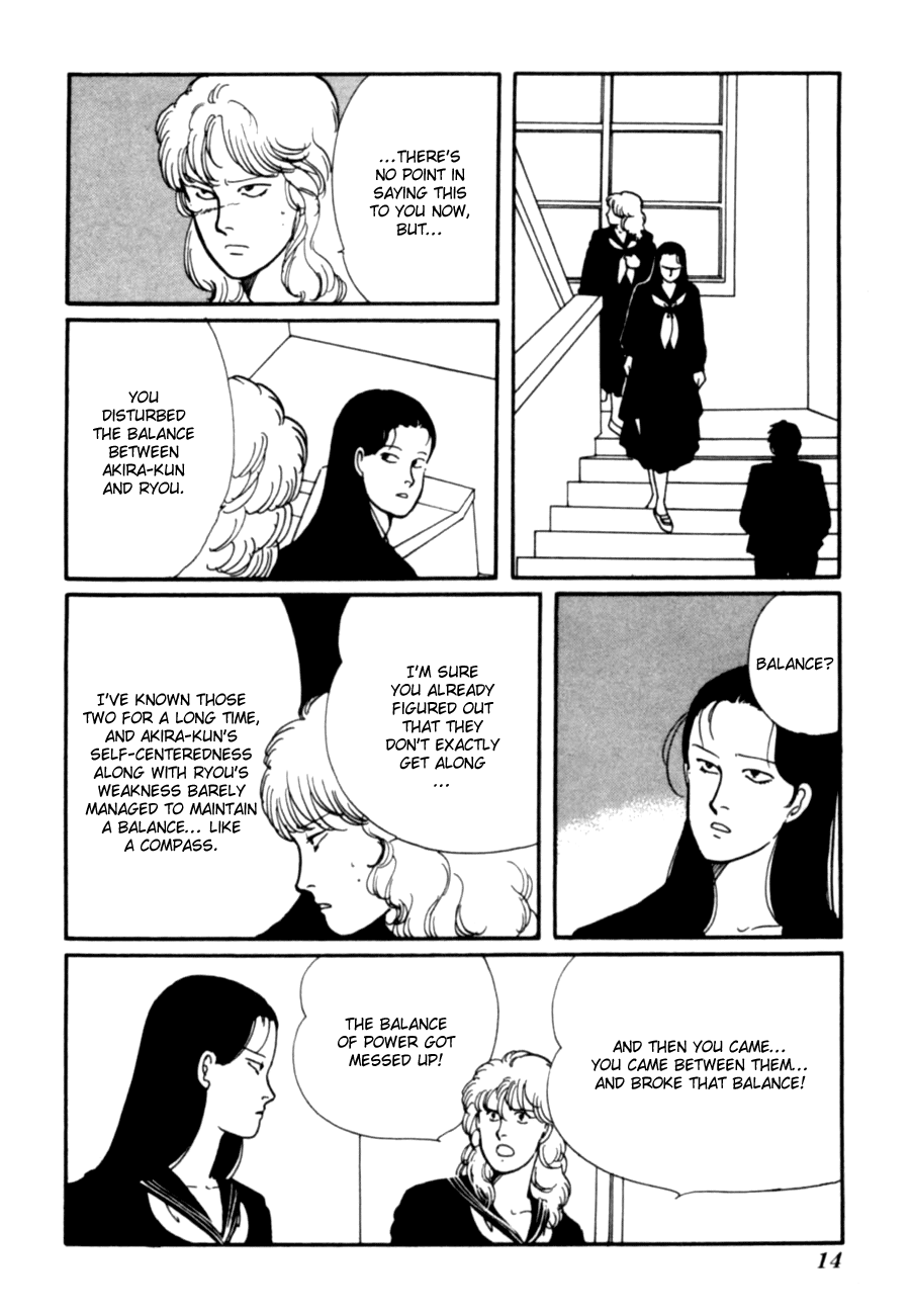 Kisshou Tennyo Chapter 5 #17