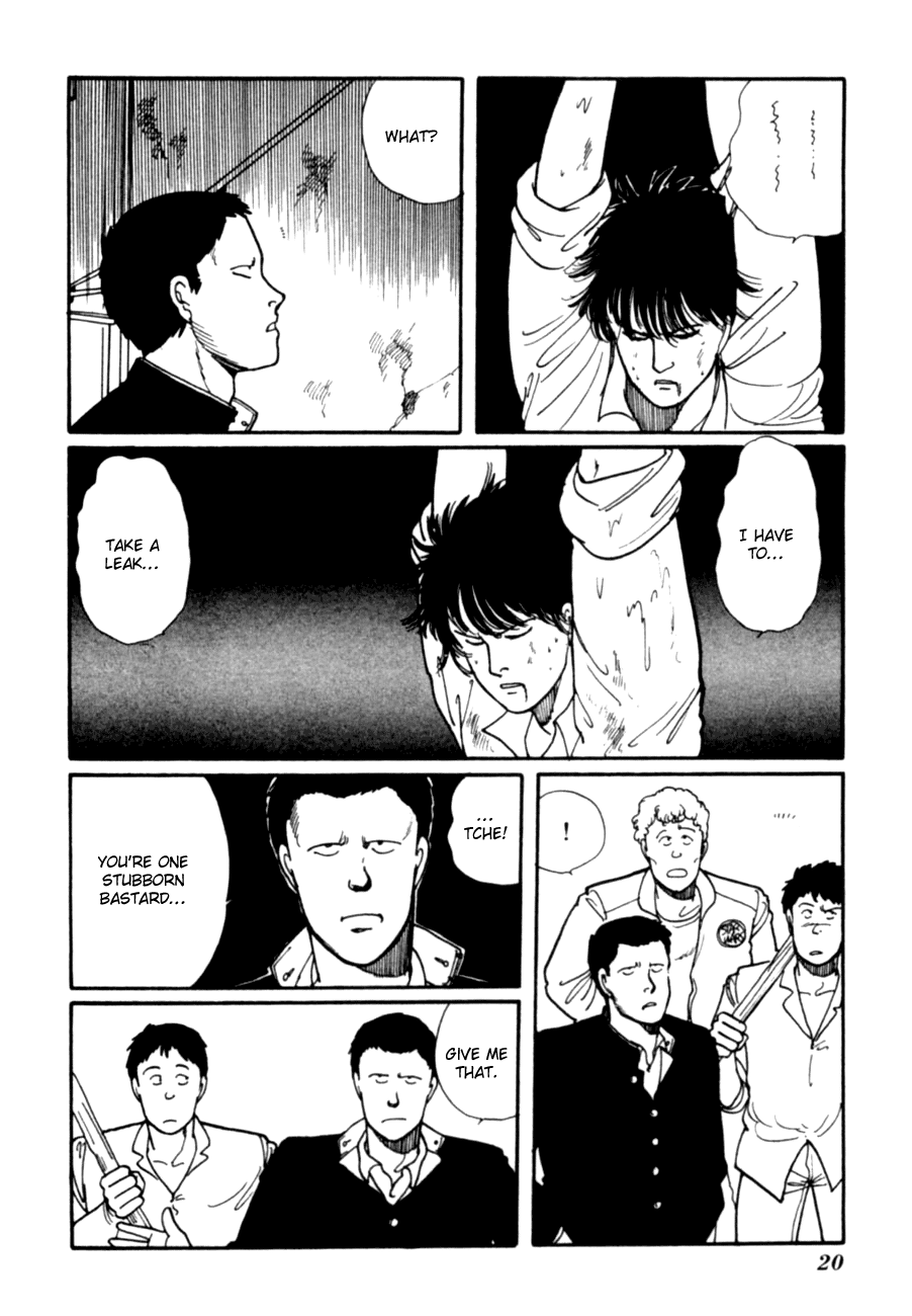 Kisshou Tennyo Chapter 5 #23