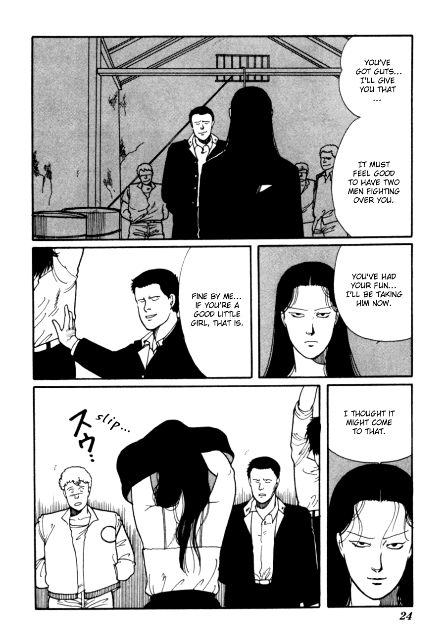 Kisshou Tennyo Chapter 5 #27