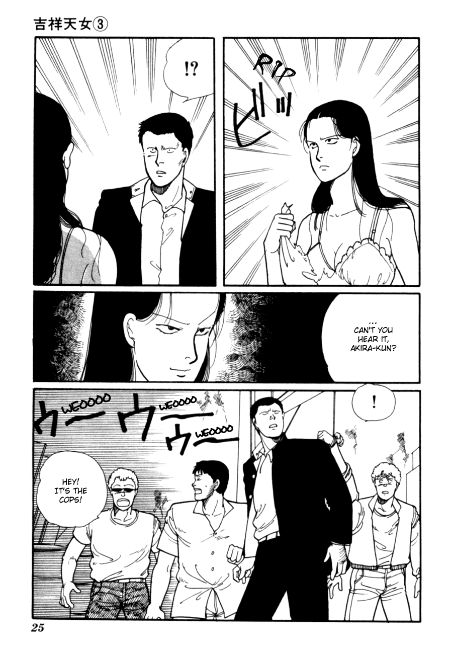 Kisshou Tennyo Chapter 5 #28