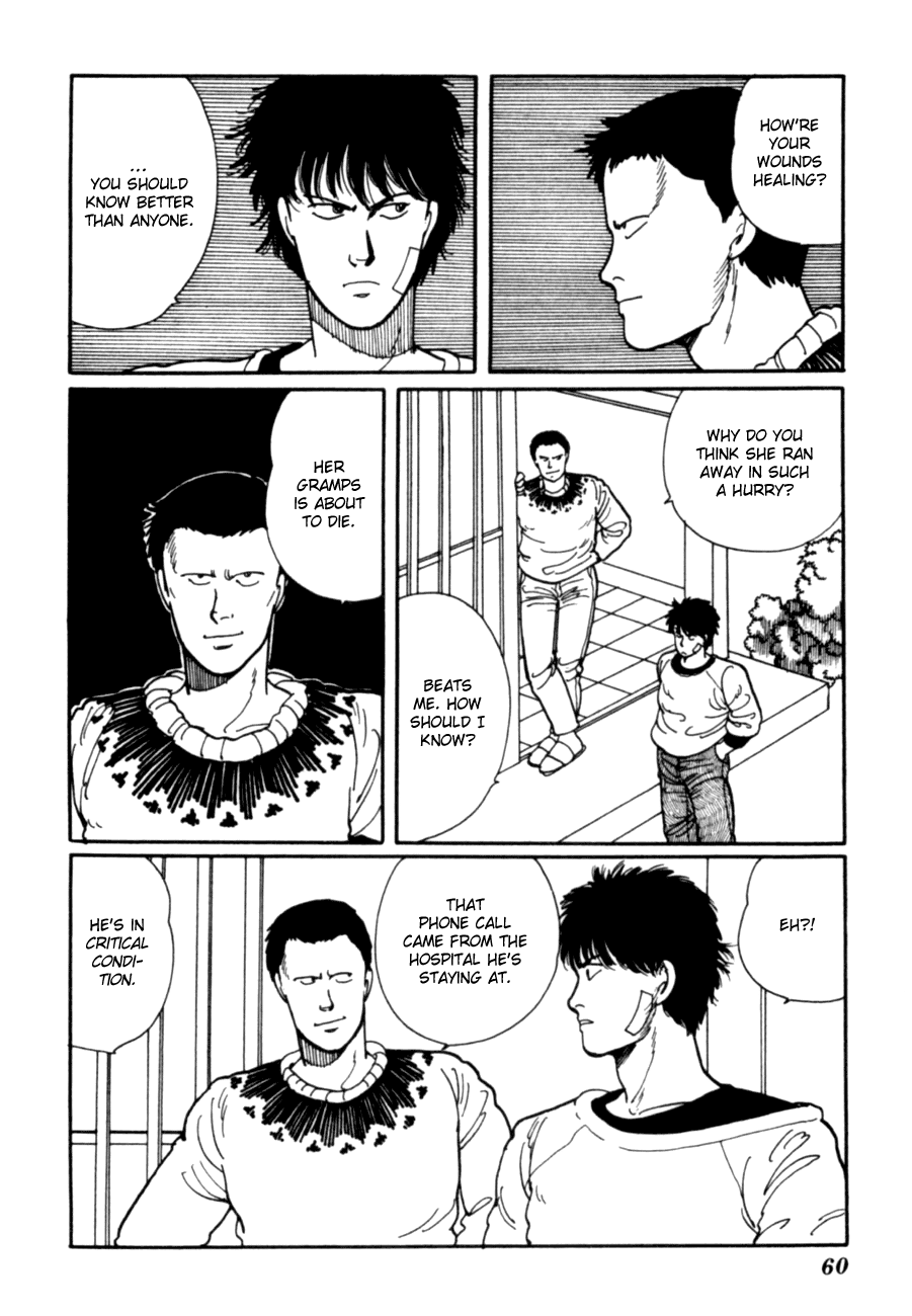 Kisshou Tennyo Chapter 5 #63