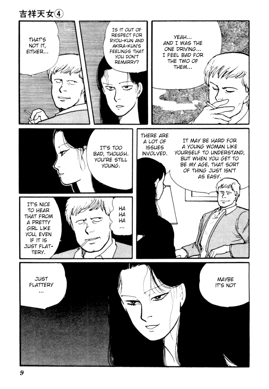 Kisshou Tennyo Chapter 7 #12