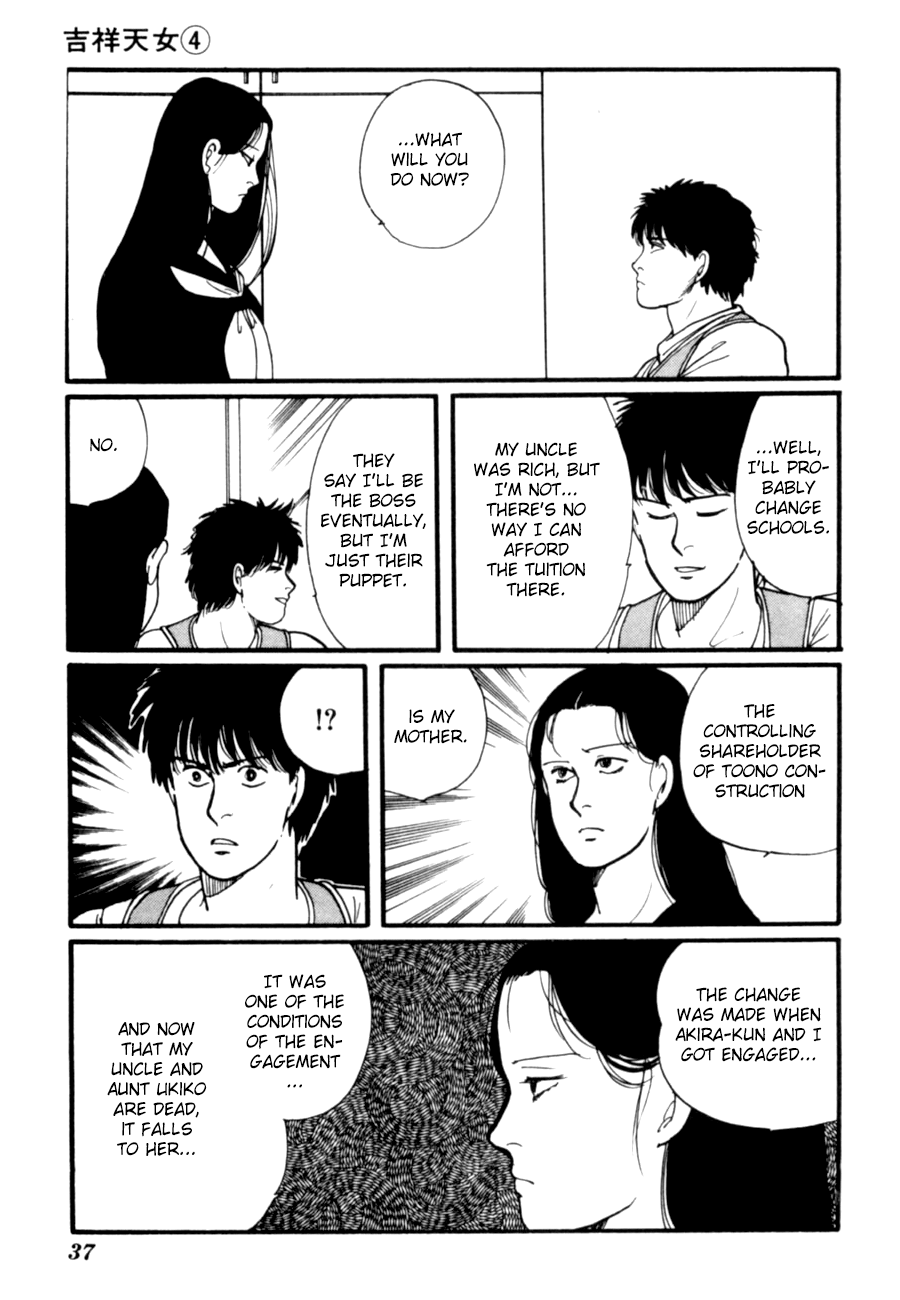 Kisshou Tennyo Chapter 7 #40