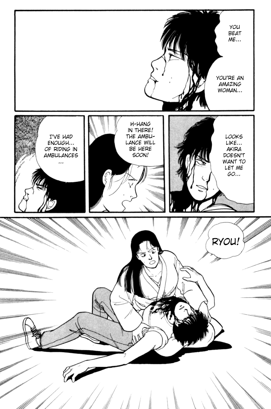 Kisshou Tennyo Chapter 8 #4