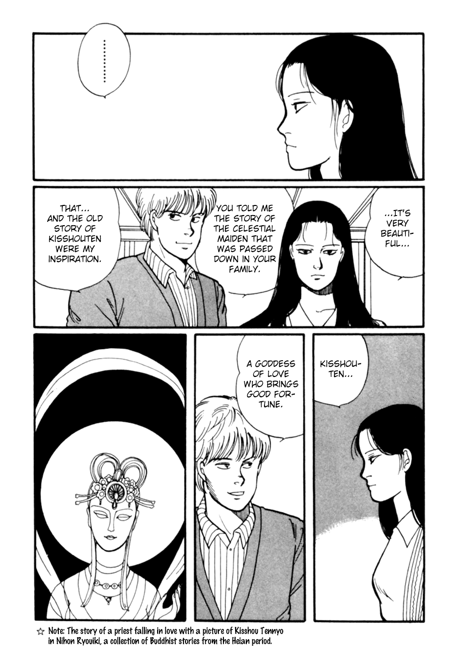 Kisshou Tennyo Chapter 8 #35