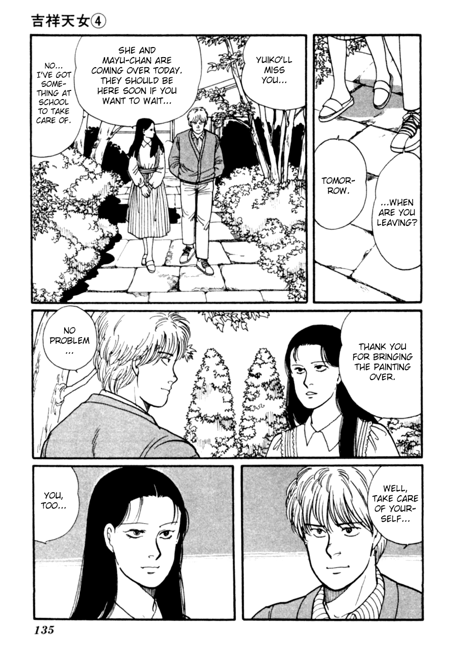 Kisshou Tennyo Chapter 8 #37