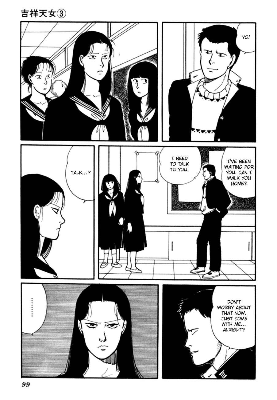 Kisshou Tennyo Chapter 6 #1