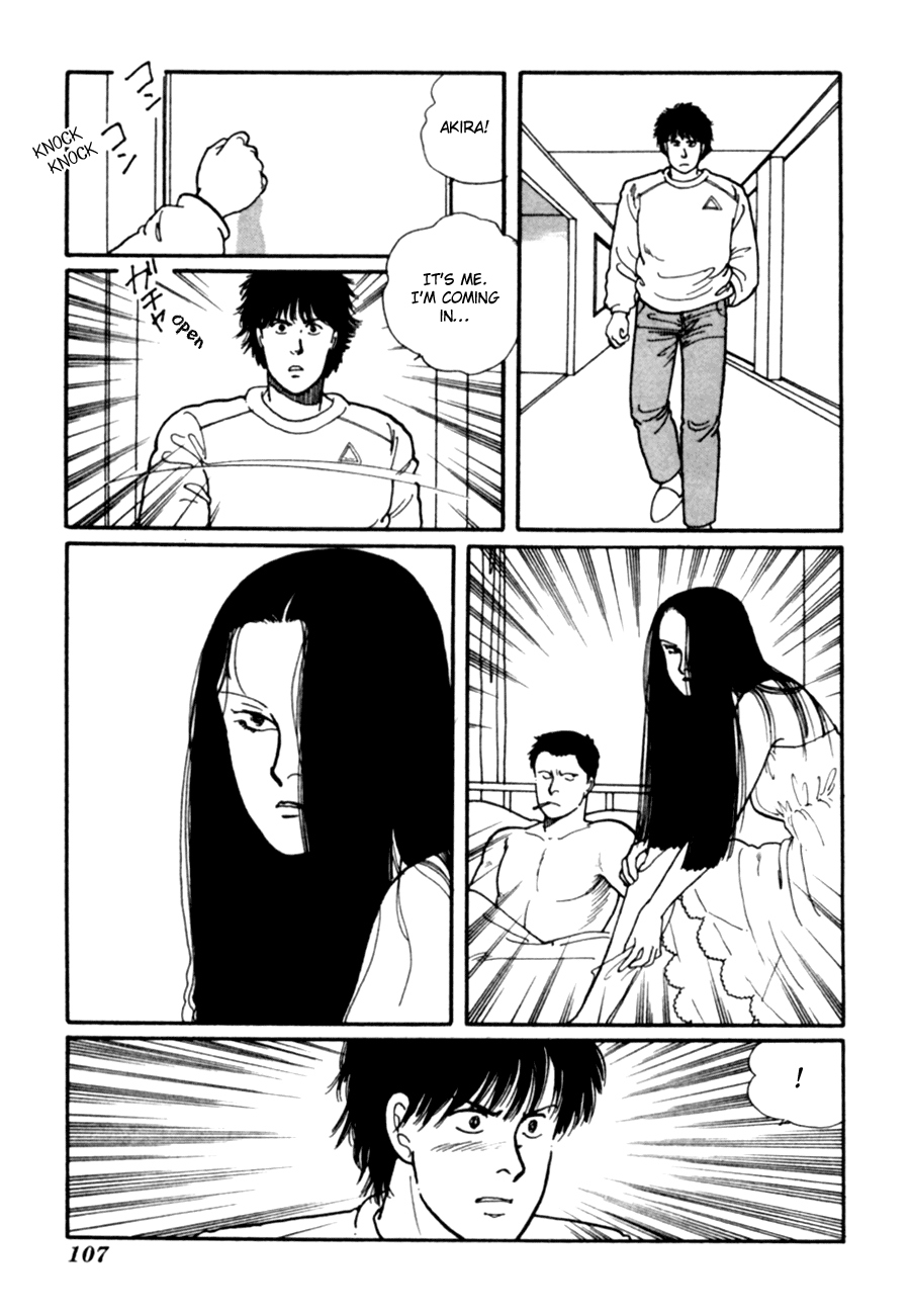 Kisshou Tennyo Chapter 6 #9