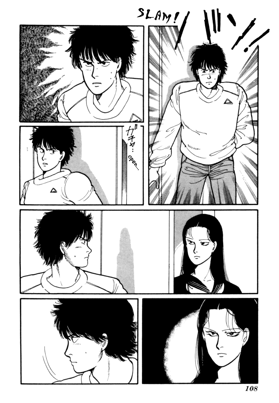 Kisshou Tennyo Chapter 6 #10