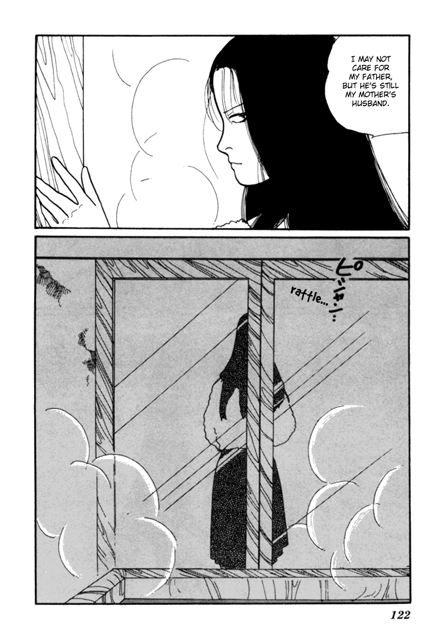 Kisshou Tennyo Chapter 6 #24
