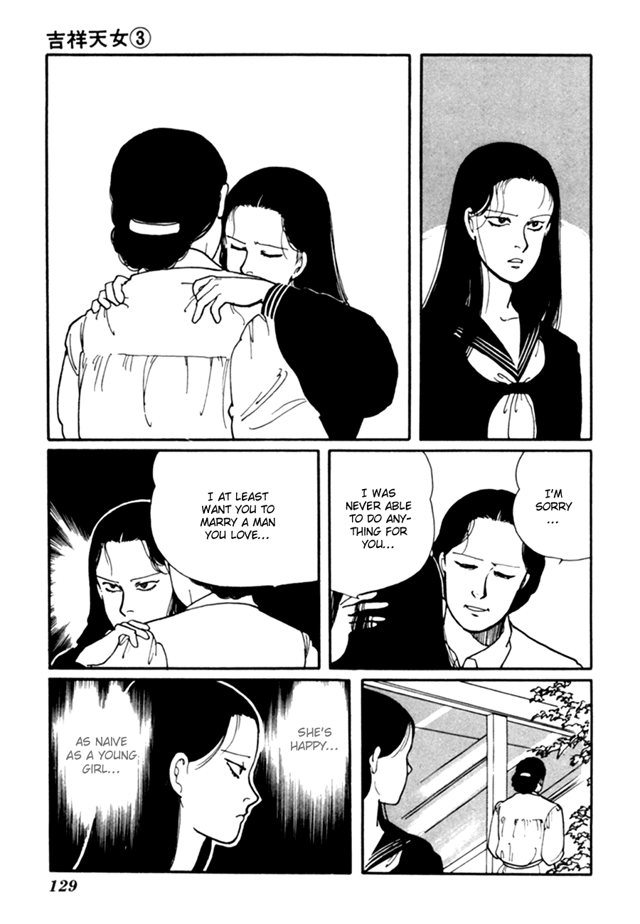 Kisshou Tennyo Chapter 6 #31