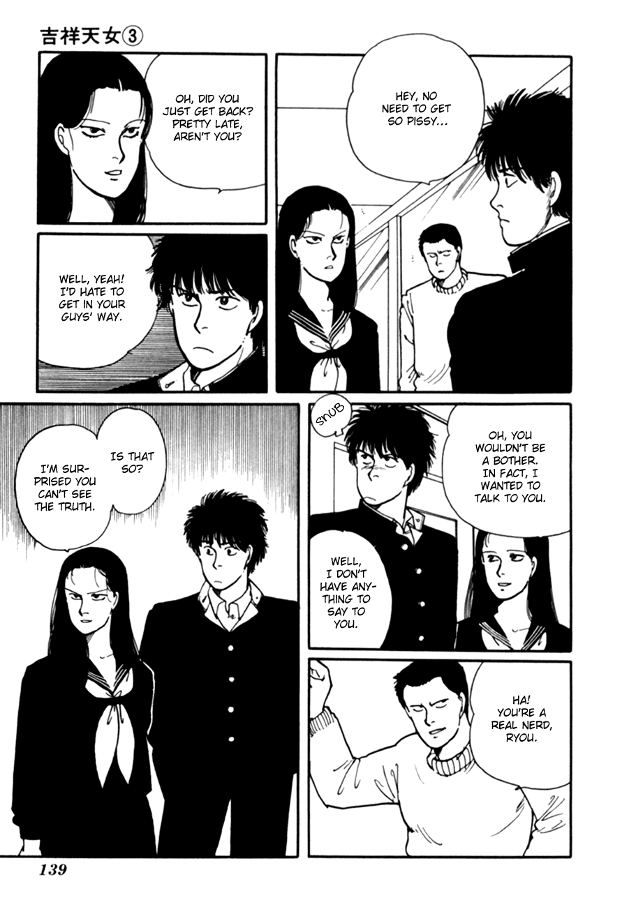 Kisshou Tennyo Chapter 6 #41