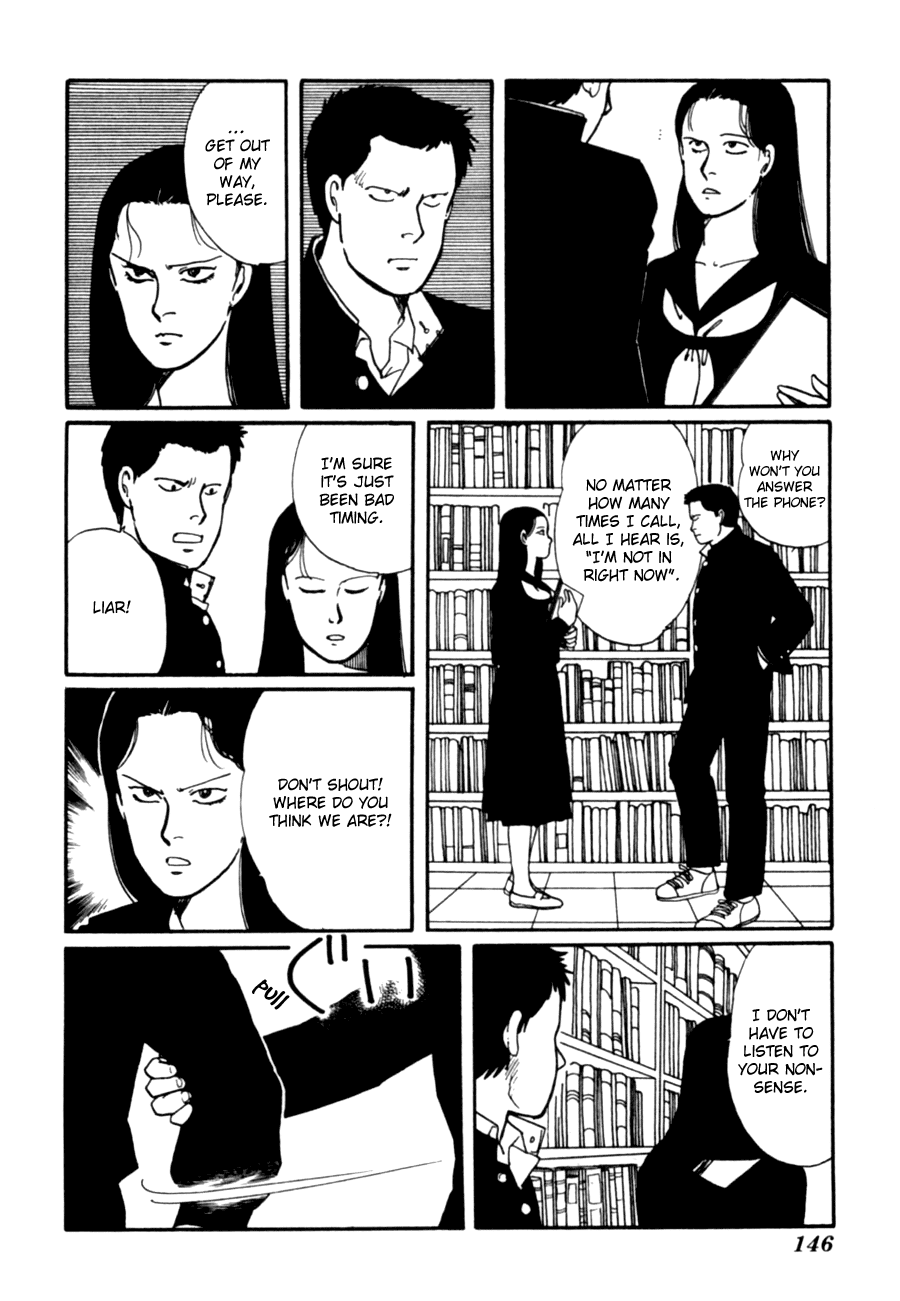 Kisshou Tennyo Chapter 6 #48